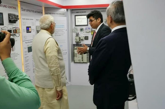 Magnetic Maharashtra 2018